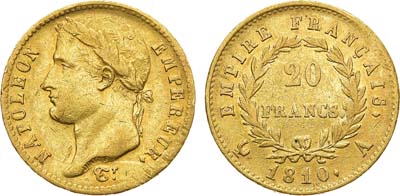 Лот №218,  Франция. Первая империя. Император Наполеон I Бонапарт. 20 франков 1810 года.