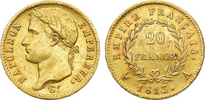 Лот №220,  Франция. Первая империя. Император Наполеон I Бонапарт. 20 франков 1813 года.
