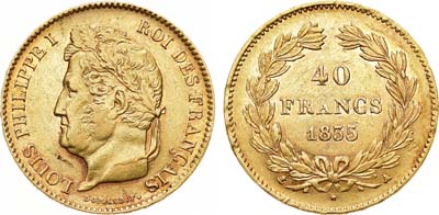 Лот №226,  Королевство Франция. Король Луи-Филипп I. 40 франков 1835 года.