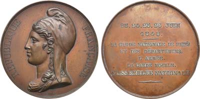 Лот №227,  Франция. Вторая республика. Медаль 1848 года. В честь Февральской революции.