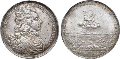Лот №231,  Королевство Швеция. Король Карл XII. Медаль 1700 года. В память осады Риги.