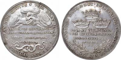 Лот №233,  Королевство Швеция. Король Карл XII. Сатирическая медаль 1700 года. Посвященная военным успехам шведского короля Карла XII против Дании, Польши и России..