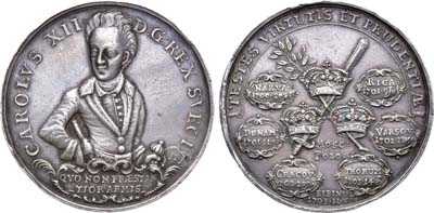 Лот №235,  Королевство Швеция. Король Карл XII. Медаль 1703 года. В память вступления шведского короля в Эльбинг и о его военных успехах 1700-1703 гг.