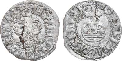 Лот №277,  Софья Алексеевна. Севский чех 1686 года.