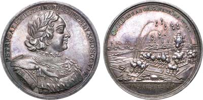 Лот №284, Медаль 1704 года. В память взятия Нарвы.