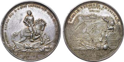 Лот №287, Медаль 1708 года. В память сражения при Лесной.