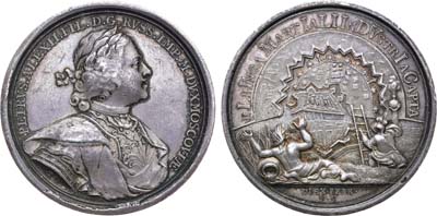 Лот №290, Медаль 1710 года. В память взятия Эльбинга.