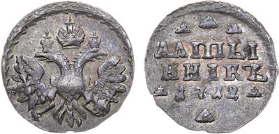 Лот №294, Алтынник 1712 года.
