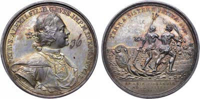 Лот №297, Медаль 1713 года. В память высадки русских войск в городе Або.