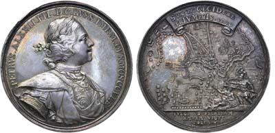 Лот №298, Медаль 1713 года. В память сражения у реки Пелькине.