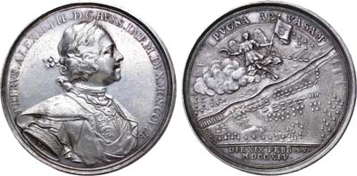 Лот №303, Медаль 1714 года. В память сражения при Вазе.