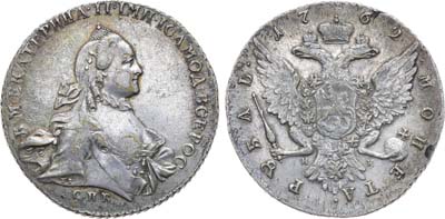 Лот №391, 1 рубль 1762 года. СПБ-ТI-НК.