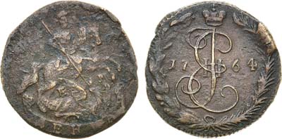 Лот №399, Денга 1764 года. ЕМ.