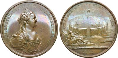 Лот №403, Медаль 1766 года. В память о придворной карусели, 11 июля 1766 года.