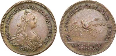 Лот №404, Жетон 1766 года. В память о придворной карусели. Новодел.