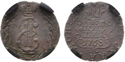 Лот №406, Полушка 1768 года. КМ. Сибирская. В слабе RNGA MS 62 BN.