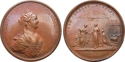 Лот №407, Медаль 1768 года. В память введения оспопрививания в России.