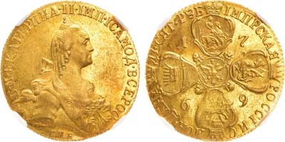 Лот №408, 10 рублей 1769 года. СПБ-ТI. В слабе ННР MS 61.