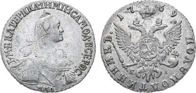 Лот №410, Полуполтинник 1769 года. ММД-ЕI.