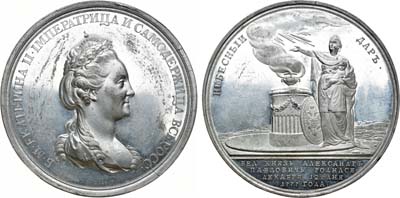 Лот №431, Медаль 1777 года. В честь рождения Великого Князя Александра Павловича.