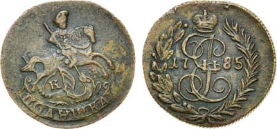 Лот №444, Полушка 1785 года. КМ.