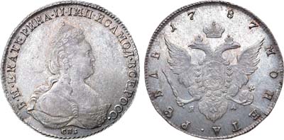 1 рубль 1787