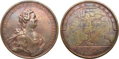 Лот №449, Медаль 1787 года. В память торжественного путешествия Императрицы Екатерины II в Крым.
