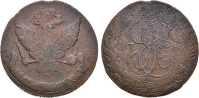 Лот №450, 5 копеек 1788 года. 
