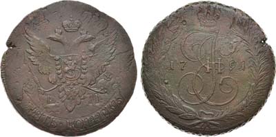 Лот №455, 5 копеек 1791 года. Е:М:.