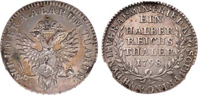 Лот №477, 1/2 талера 1798 года. Княжество Йевер. В слабе CPRC AU 55.
