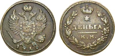 Лот №524, Деньга 1816 года. КМ-АМ.