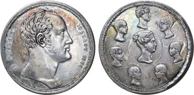 1 1/2 рубля 10 злотых 1836