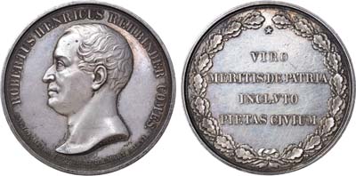 Лот №593, Медаль 1841 года. В память графа Р.И. Ребиндера.
