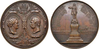 Лот №697, Медаль 1874 года. В память 100-летия Александровского пушечного завода Олонецкого округа.