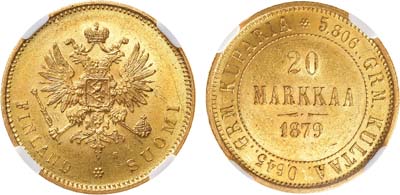 Лот №708, 20 марок 1879 года. S. В слабе NRG MS 62.