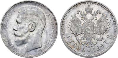 Лот №780, 1 рубль 1897 года. АГ-(АГ).