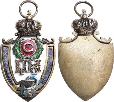 Лот №794, Жетон 1898 года. В память 100-летнего юбилея Императорской Военно-медицинской академии.