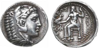 Лот №15,  Древняя Греция. Македонское царство. Царь Александр III Великий. Посмертная чеканка. Тетрадрахма 323-320 гг до н.э.
