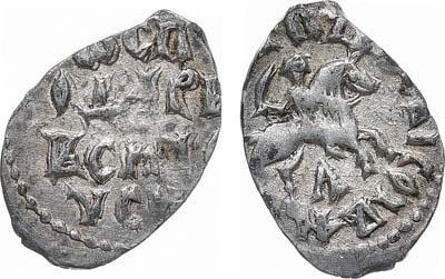 Лот №218,  Объединённая Северо-Восточная Русь. Великий Князь Иван III Васильевич. Денга 1485-1505 гг.