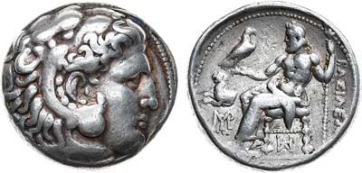 Лот №21,  Древняя Греция. Фракия. Царь Лисимах. Тетрадрахма 305-281 гг до н.э.