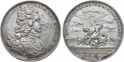 Лот №221, Медаль 1700 года. Королевство Швеция. Король Карл XII. Медаль 1700 года. В память победы над русской армией в Нарвской битве.