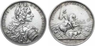 Лот №224, Медаль 1700 года. Королевство Швеция. Король Карл XII. Медаль 1700 года. В память победы над русской армией в Нарвской битве.