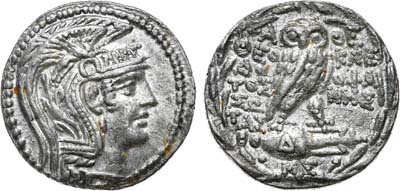 Лот №24,  Древняя Греция. Аттика. Афины. Тетрадрахма 165-42 гг до н.э.