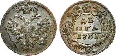 Лот №305, Денга 1731 года.