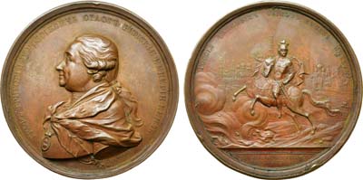 Лот №397, Медаль 1771 года. В честь графа Григория Григорьевича Орлова, за избавление Москвы от моровой язвы.