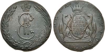 Лот №399, 10 копеек 1772 года. КМ. Сибирские.