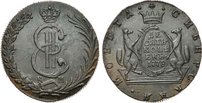 Лот №412, 10 копеек 1778 года. КМ. Сибирские. В слабе ННР MS 62 BN.