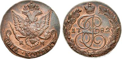 Лот №426, 5 копеек 1782 года. КМ.