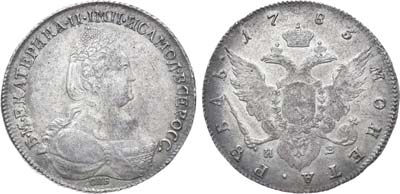 Лот №428, 1 рубль 1783 года. СПБ-ТI-ИЗ.