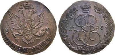Лот №429, 5 копеек 1783 года. КМ. В слабе ННР MS 65 BN.